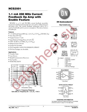 NCS2501SNT1G datasheet  